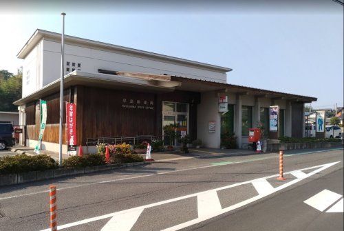 早島郵便局の画像