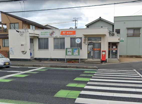 玉野田井郵便局の画像