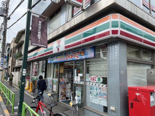 セブンイレブン 駒沢病院前店の画像