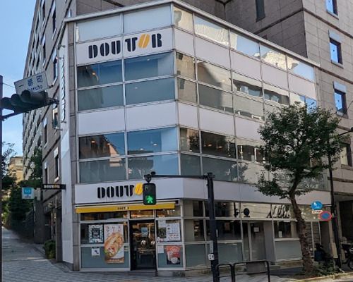 ドトールコーヒーショップ 半蔵門一番町店の画像