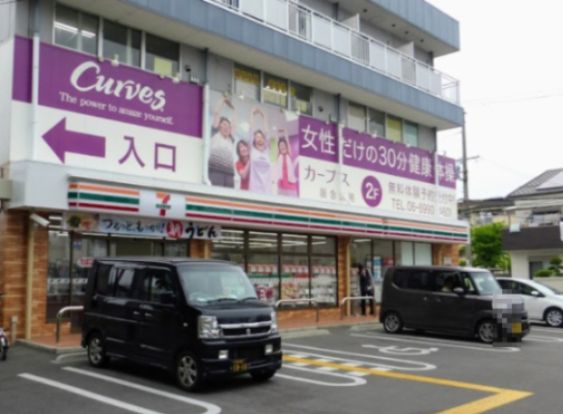 セブンイレブン 大阪西淡路5丁目店の画像