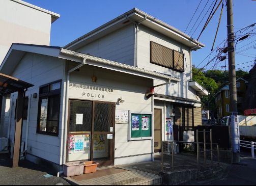 田浦警察署 浦郷町駐在所の画像