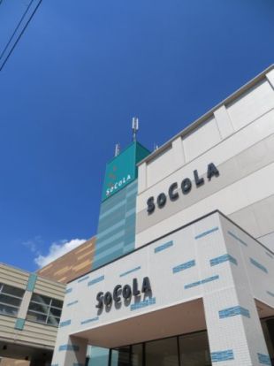 SOCOLA(ソコラ)南行徳店の画像