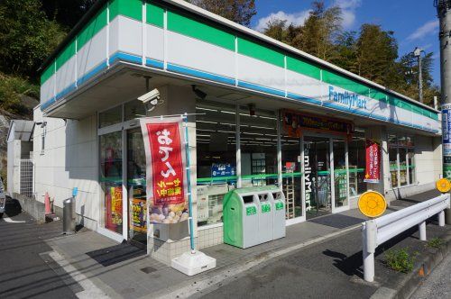 ファミリーマート小浦権太坂店の画像