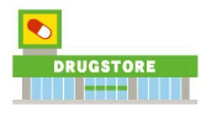 DRUG STORE MORI(ドラッグストアモリ) 甘木インター店の画像