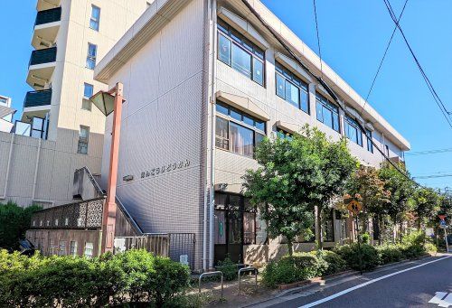 文京区立本郷児童館の画像