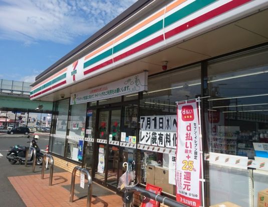 セブンイレブン 岡山青江6丁目店の画像