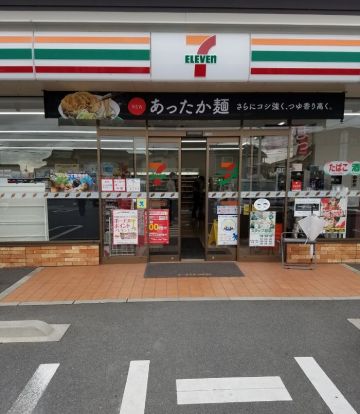 セブンイレブン 岡山芳明小前店の画像