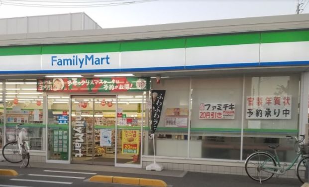 ファミリーマート 岡山青江店の画像