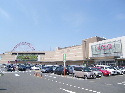 イオン八幡東店の画像