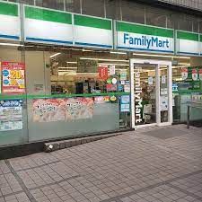 ファミリーマート 三田一丁目店の画像