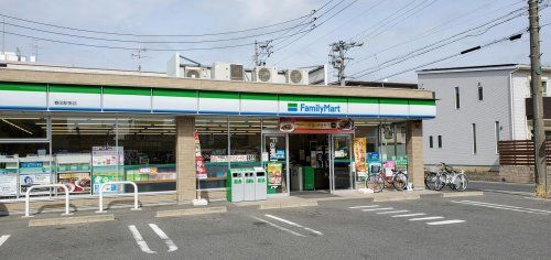 ファミリーマート 春田駅南店の画像