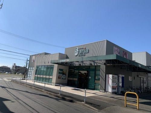 セリア 春田店の画像