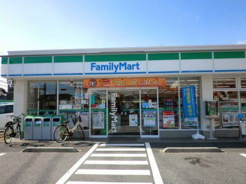 ファミリーマート 市川新井一丁目店の画像