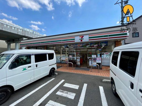 セブンイレブン 横浜星川駅南店の画像