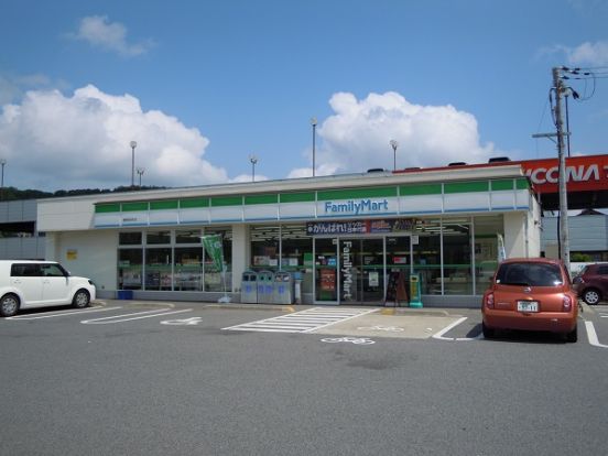 ファミリーマート 豊岡昭和町店の画像