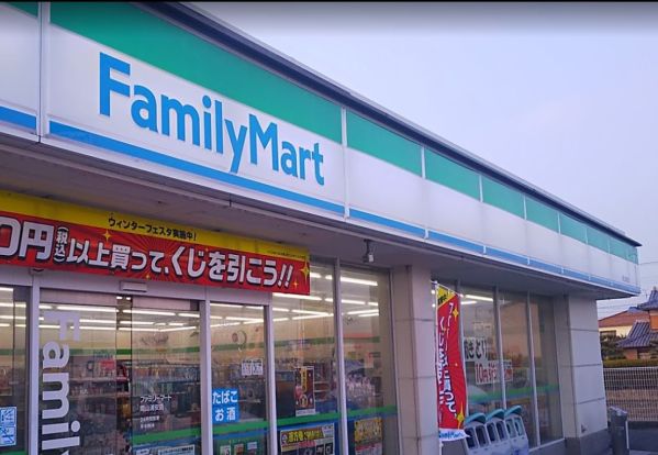 ファミリーマート 岡山浦安本町店の画像