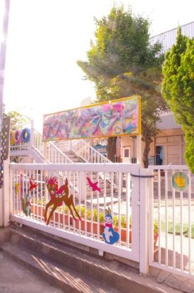 院内幼稚園の画像