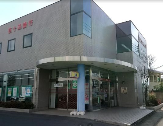 百十四銀行岡山南支店の画像