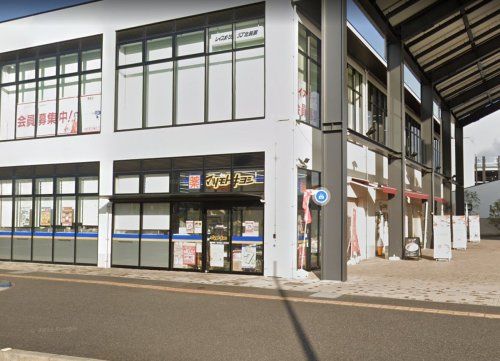 マツモトキヨシ ブランチ岡山北長瀬店の画像