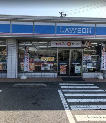 ローソン 岡山平野店の画像