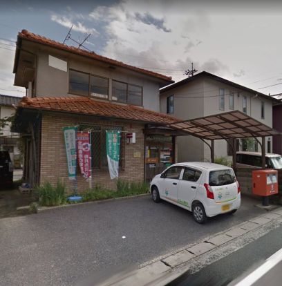岡山平野簡易郵便局の画像