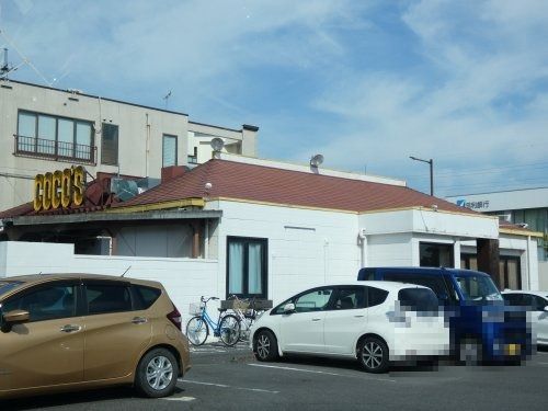 ココス栃木店の画像