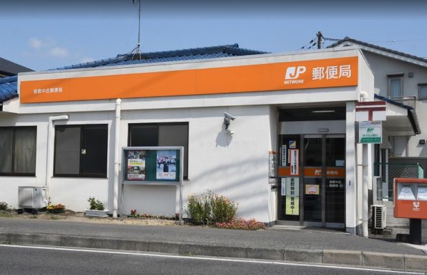 倉敷中庄郵便局の画像