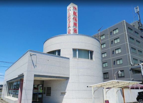 水島信用金庫児島南支店の画像