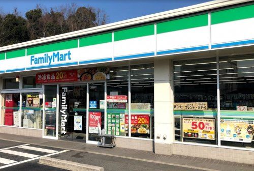 ファミリーマート 玉野宇野店の画像