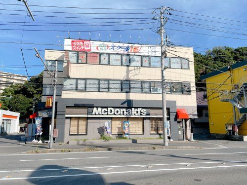 マクドナルド(佐原インター店)の画像