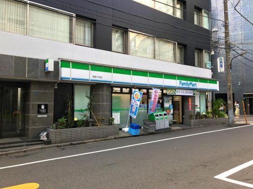 ファミリーマート 芝四丁目店の画像