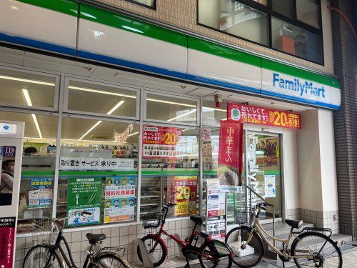 ファミリーマート　駒川中野店の画像