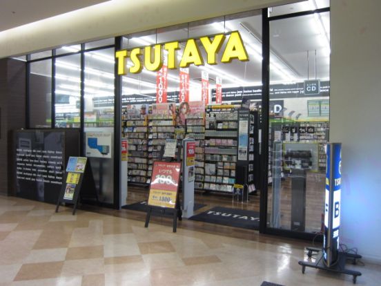 TSUTAYA戸塚西口店の画像