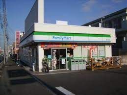 ファミリーマート 鶴見旭台店の画像