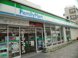 ファミリーマート 目黒本町三丁目店の画像