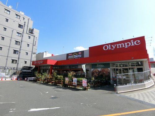 オリンピック大倉山店の画像