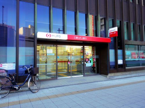 三菱UFJ銀行静岡支店の画像
