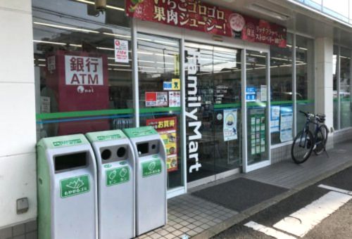 ファミリーマート 名西二丁目店の画像