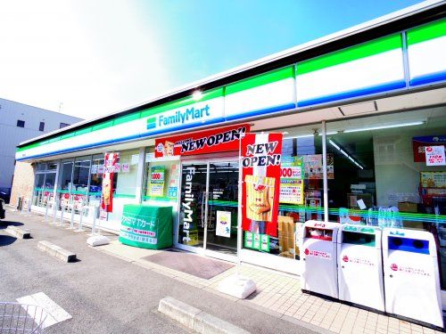 ファミリーマート 静岡曲金南店の画像