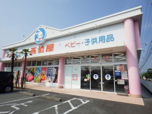 西松屋 静岡敷地店の画像