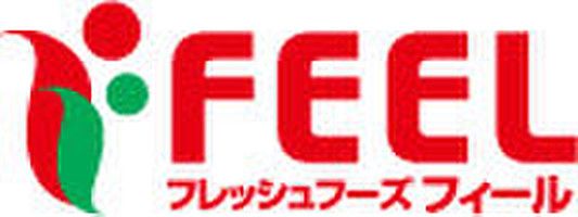 FEEL(フィール) 花の木店の画像