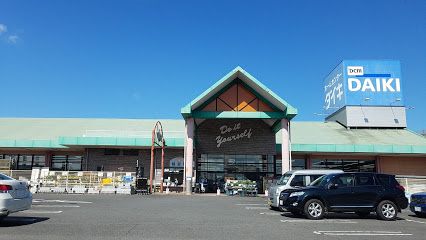 DCM DAIKI(DCMダイキ) 水田店の画像