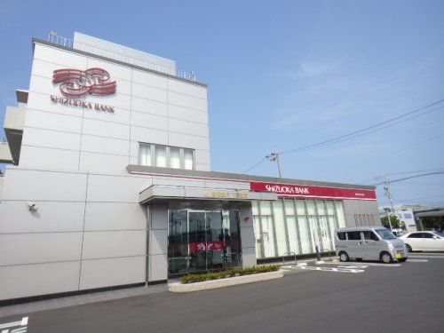 静岡銀行下島支店の画像