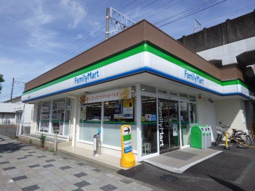 ファミリーマート 静岡吉野町店の画像