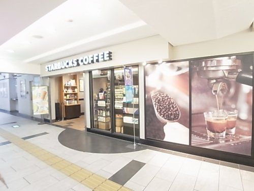 スターバックスコーヒー ASTY静岡 西館店の画像