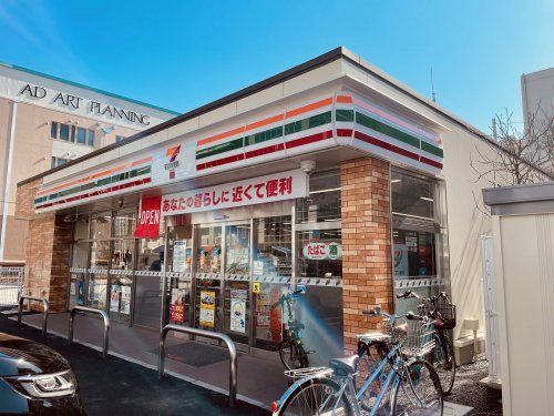 セブンイレブン 静岡森下町店の画像