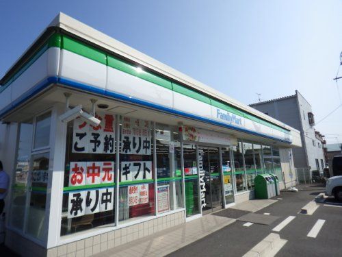 ファミリーマート 静岡西島店の画像