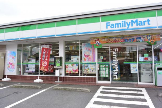 ファミリーマート 三ツ池公園口店の画像