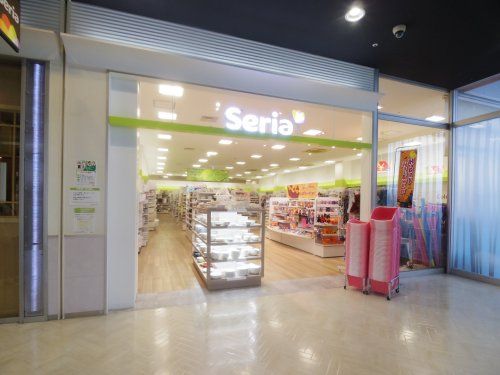 Seria(セリア) アピタ静岡店の画像